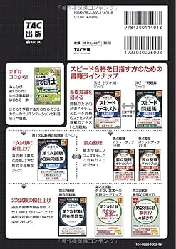 61AQNLBC5NL._AC_UF350,