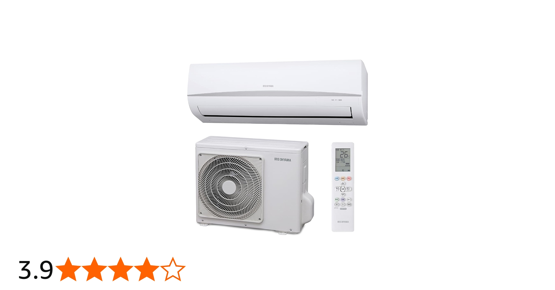 Amazon | アイリスオーヤマ エアコン 6畳 2.2kw IRA-2205R 内部清浄