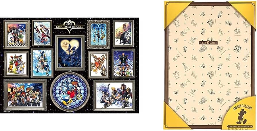 Amazon | 1000ピース ジグソーパズル ディズニー キングダム ハーツ