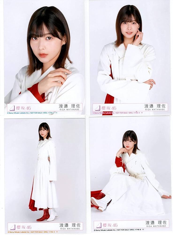 Amazon.co.jp: 【渡邉理佐】 公式生写真 櫻坂46 BAN 封入特典 4種