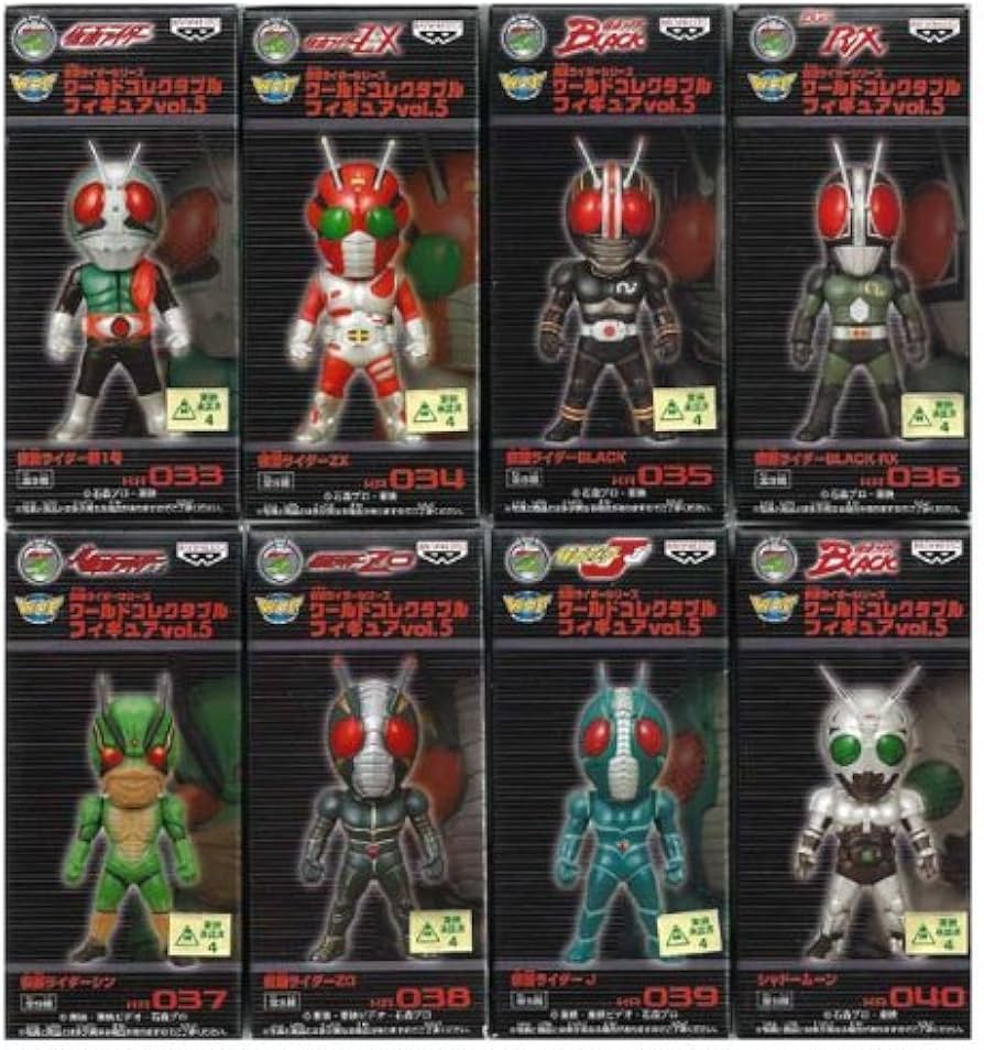 Amazon.co.jp: 仮面ライダーシリーズ ワールドコレクタブルフィギュア