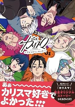 61AUeFG3mEL._AC_UF350,