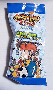 イナズマイレブン 円堂守伝説 ビックバン シャイン まとめ売り