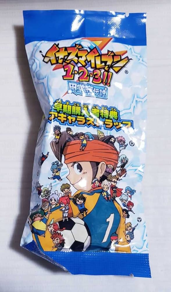 kngame38-00183DSイナズマイレブン1・2・3 円堂守伝説 ソフト kngame38