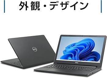 Amazon.co.jp: DELL Vostro 15 3568 / 15.6インチ ノートPC/CPU:第7