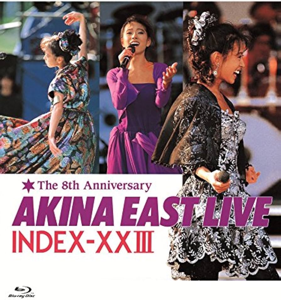 Amazon.co.jp: 中森明菜イースト・ライヴ インデックス23 [Blu-ray