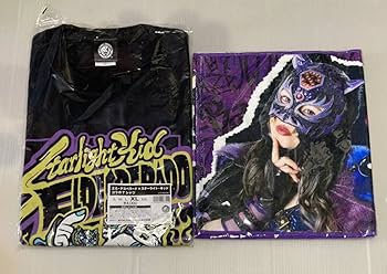 Amazon.co.jp: スターライトキッド 年齢不詳の新成人スカジャン＋