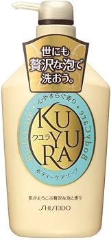 売買品 クユラ ボディソープ セット 500mlボトル 詰め替え用400ml 売買