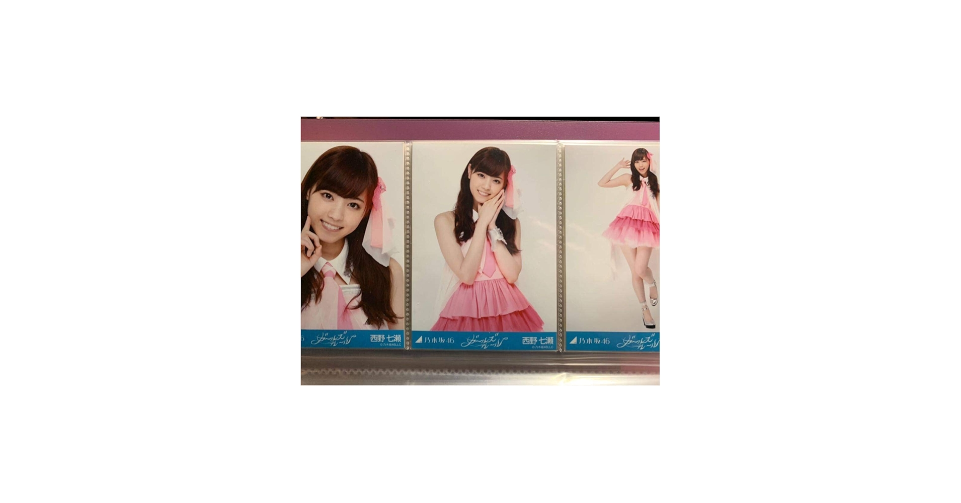 Amazon.co.jp: 乃木坂46 西野七瀬 ガールズルール 表題 会場 3種コンプ