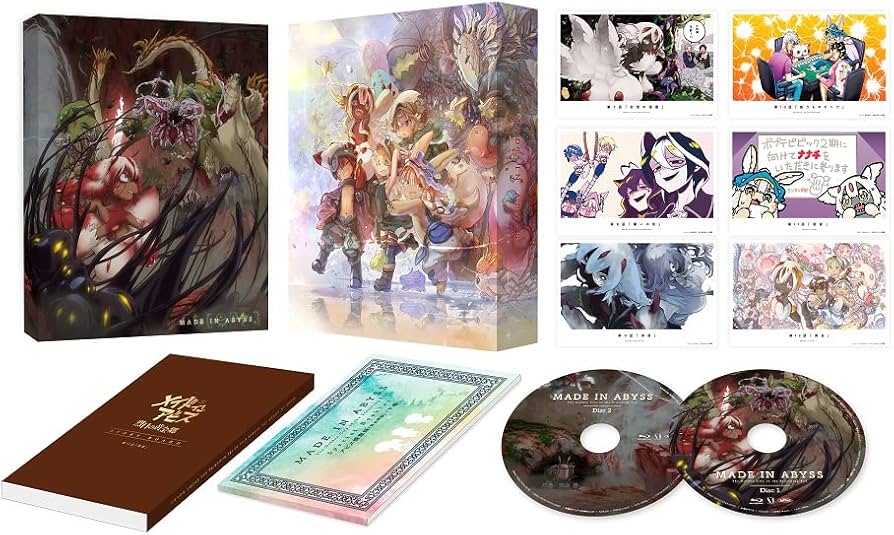 Amazon.co.jp: メイドインアビス 烈日の黄金郷 DVD BOX 下巻《通常版