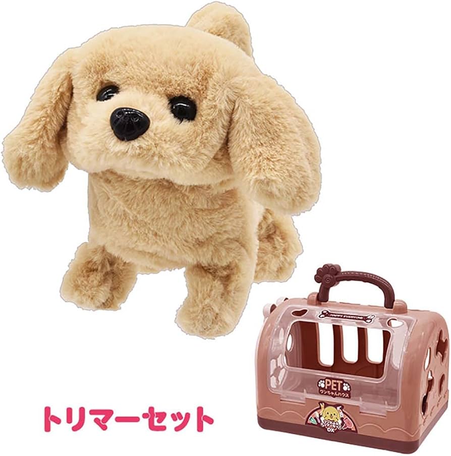 Amazon.co.jp: ワンだふるペットセットDX トリマーセット おままごと