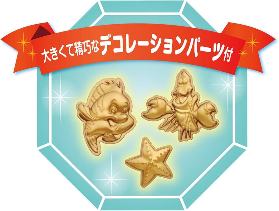 Amazon | エポック社 108ピース ジグソーパズル ディズニー アリエル