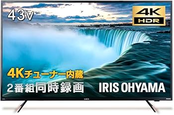 Amazon | アイリスオーヤマ 43V型 4Kチューナー内蔵 液晶テレビ