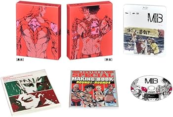 あしたのジョー』連載開始50周年企画 メガロボクス Blu-ray BOX 1 特装