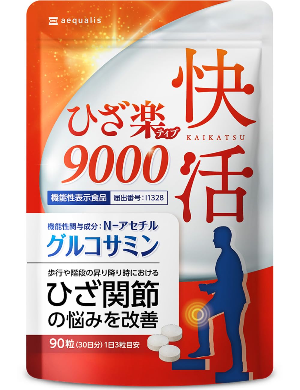 Amazon | グルコサミンサプリ ひざ楽ティブ ひざ関節の悩みを改善する