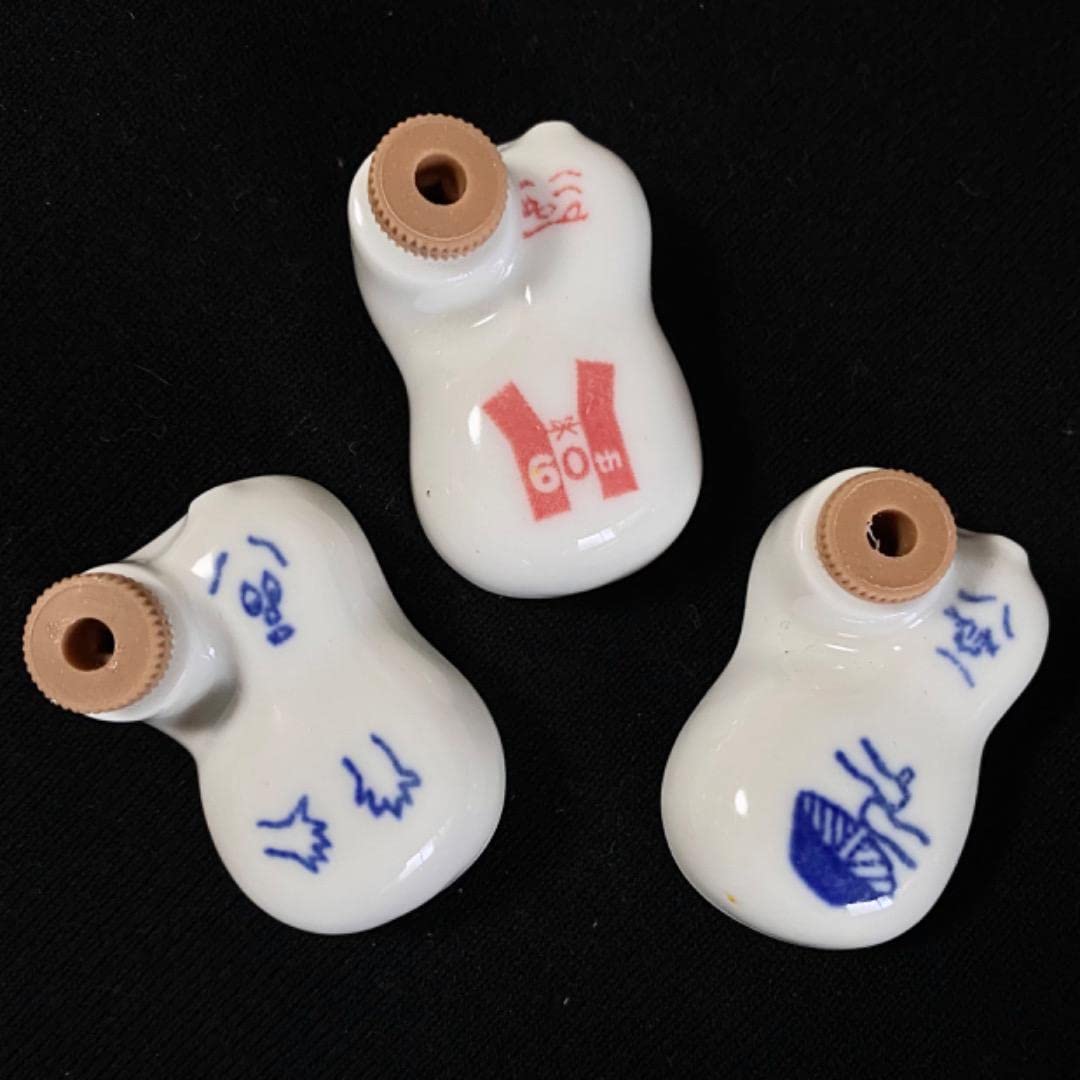 Amazon.co.jp: 崎陽軒 ひょうちゃん 60周年記念 醤油入れ 醤油差し