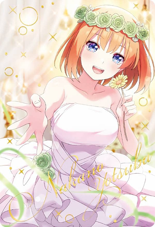 Amazon.co.jp: 【[ホロ箔押し] No.23 中野四葉 (スペシャルカード