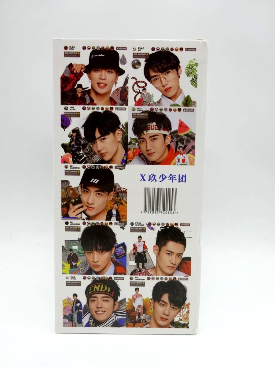Amazon.co.jp: 肖戦/シャオジャン所属 中国人気アイドルグループ X玖
