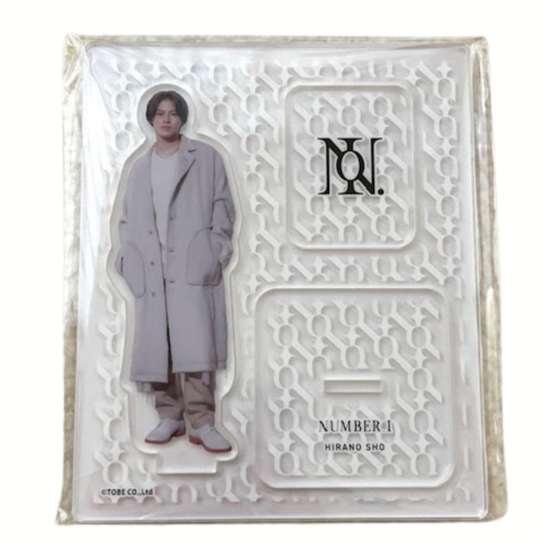 Amazon.co.jp: 平野紫耀 アクスタ Number_i ナンバーアイ アクリル