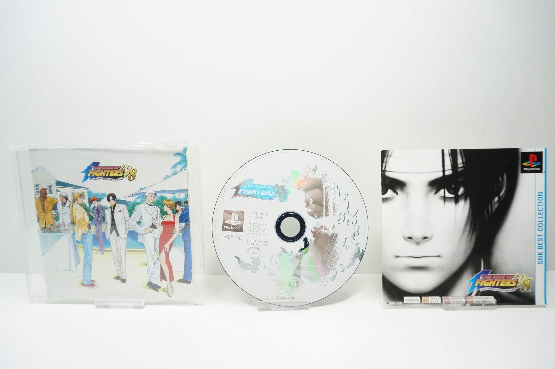 Amazon | ザ・キング・オブ・ファイターズ'98 PS one Books | ゲームソフト