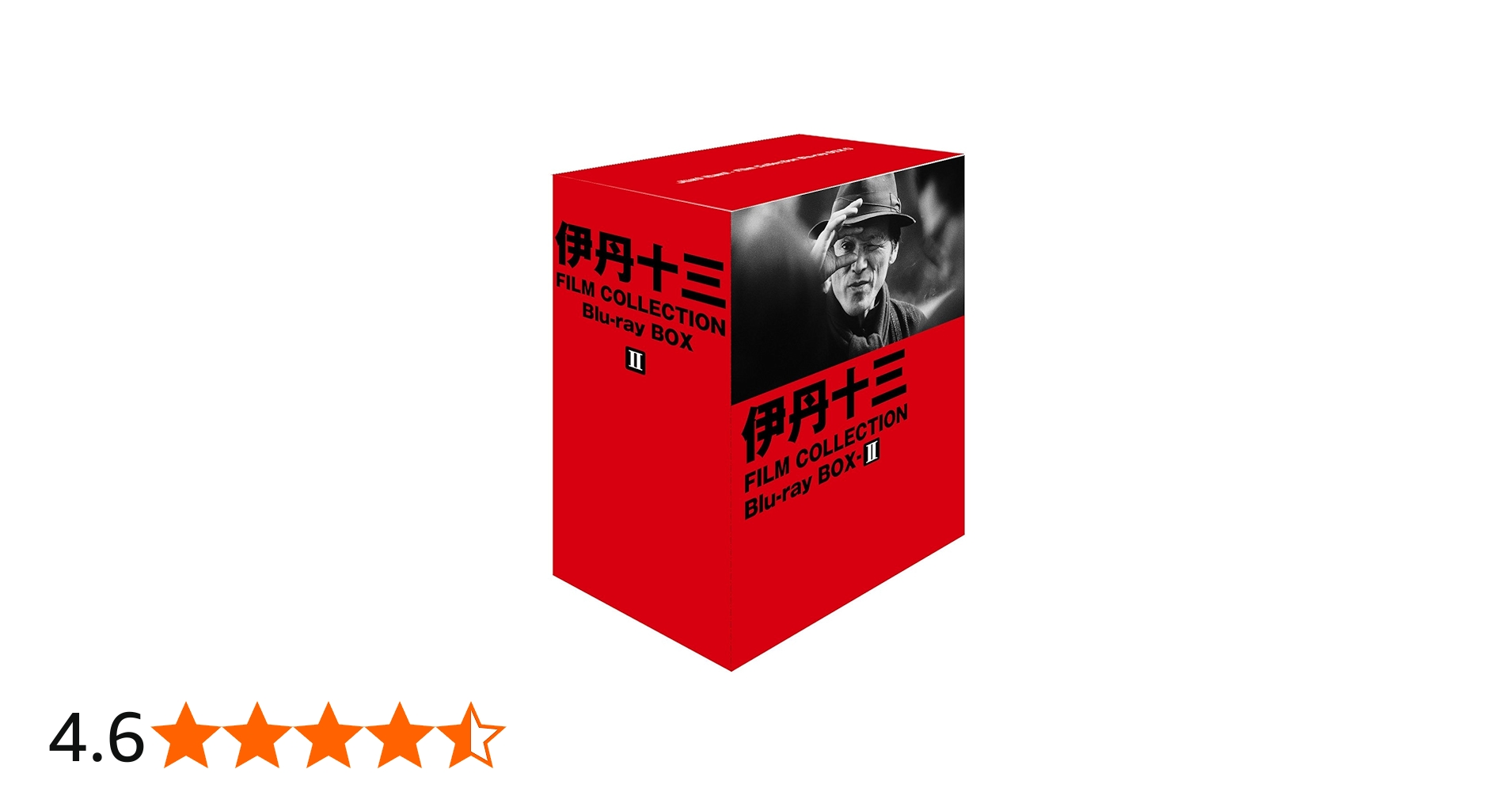 Amazon.co.jp: 伊丹十三 FILM COLLECTION Blu-ray BOX Ⅱ : 宮本信子