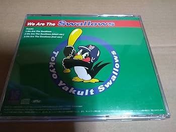 Amazon.co.jp: 林田健司 ヤクルトスワローズ 応援歌 We Are The