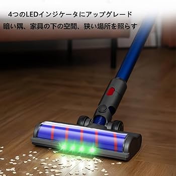 Amazon | 【2025最新進化】掃除機 ヘッド 適用ダイソン V12 Detect