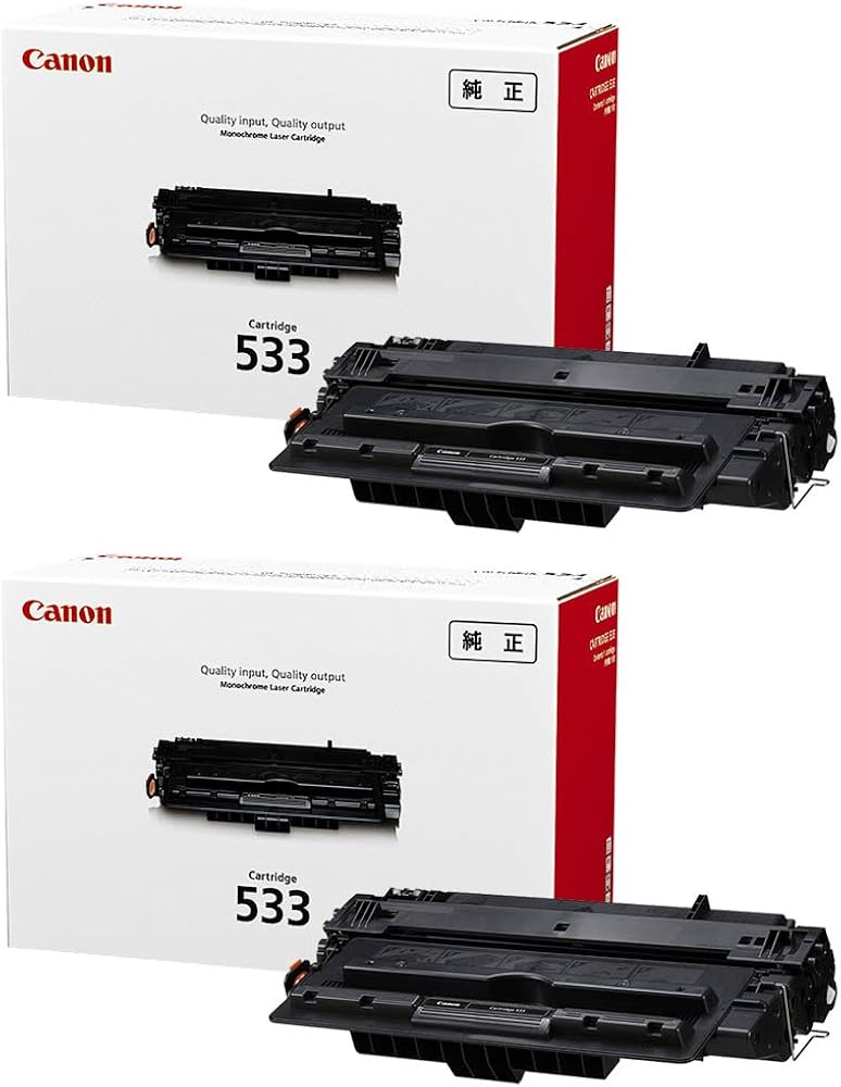 Amazon | キヤノン トナーカートリッジ533 CRG-533 純正 2本セット