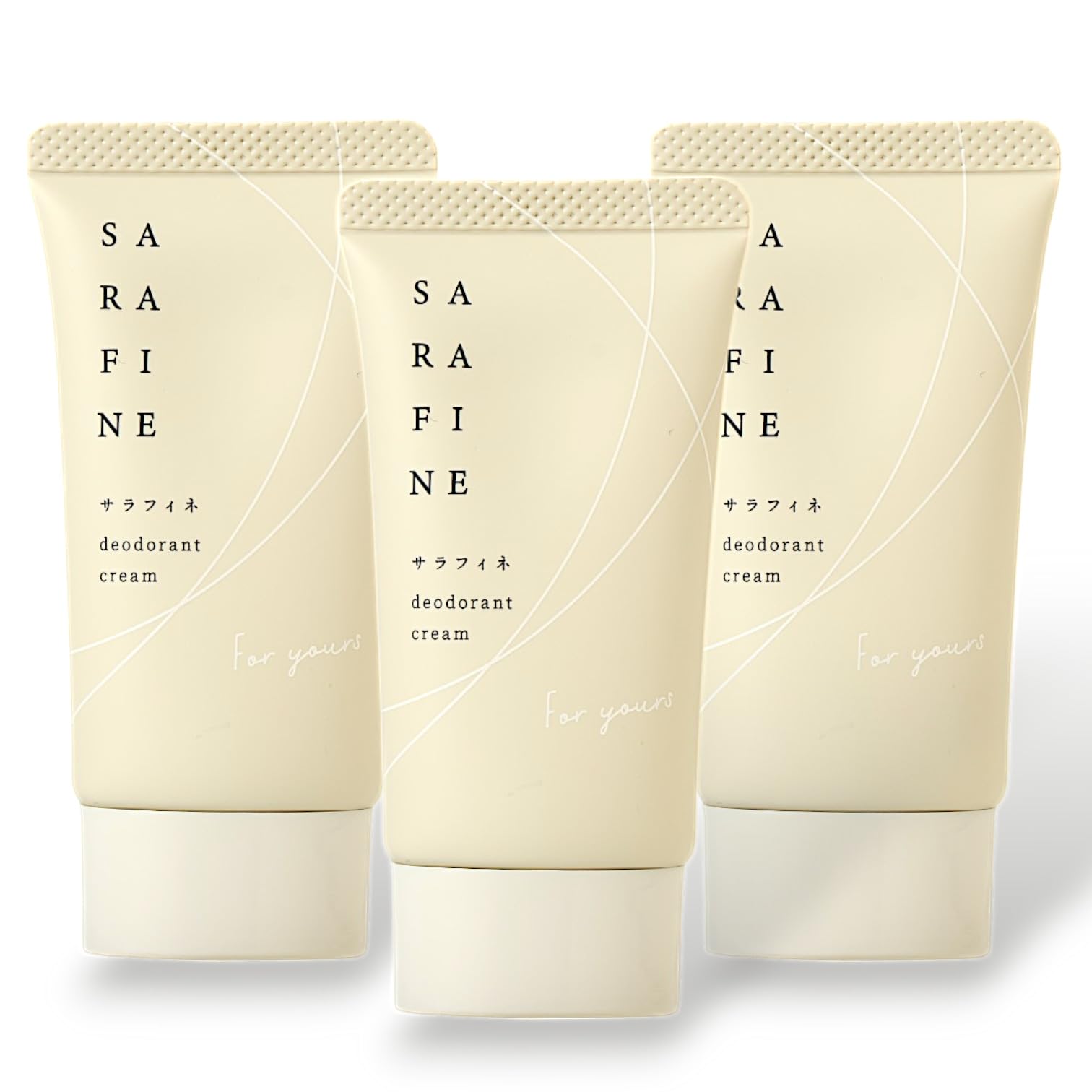 Amazon.co.jp: 【 医薬部外品 】 SARAFINE サラフィネ [ ワキ汗 わき