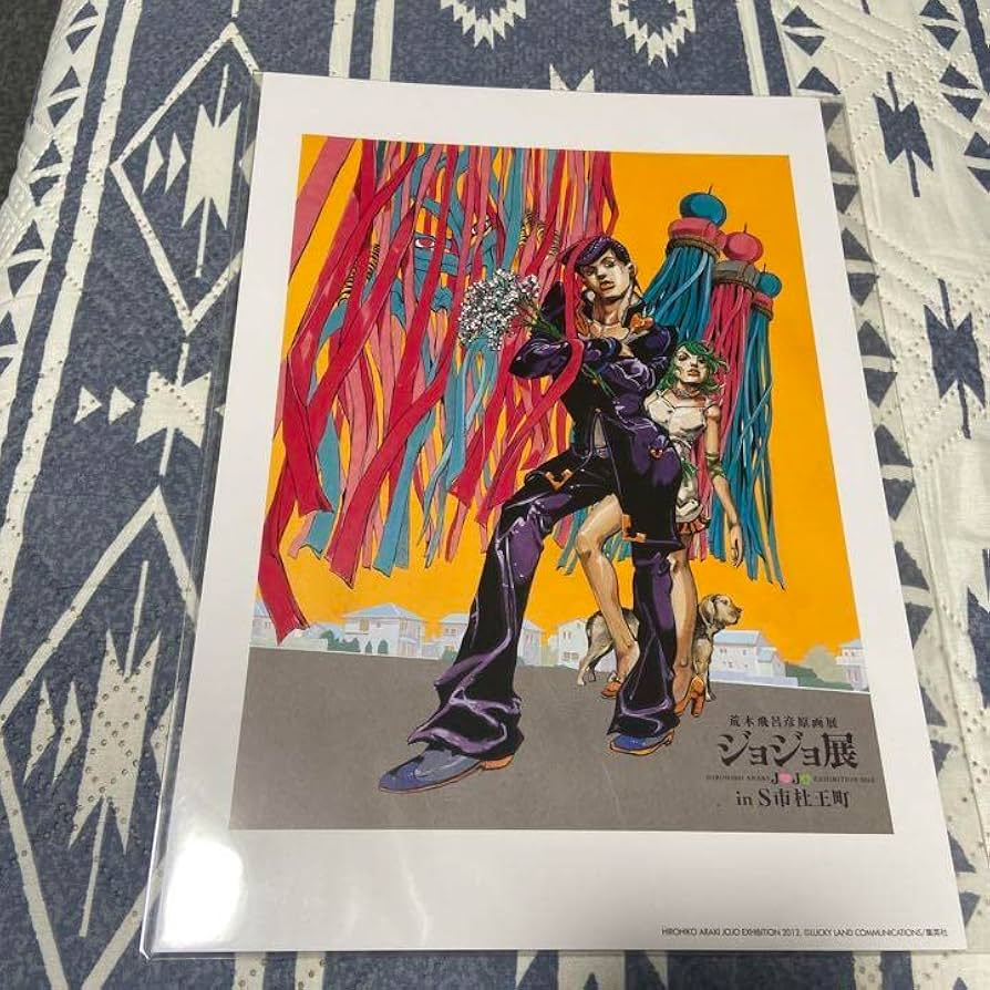 Amazon.co.jp: 品 東方仗助 ジョジョ展 イラスト ボード ジョジョの