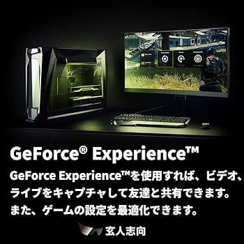 Amazon | 玄人志向 NVIDIA GeForce GTX1650搭載 グラフィックボード