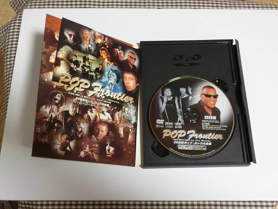 20世紀ポップ・ロック大全集 vol1から3 vol5から9 20世紀ポップ・ロック