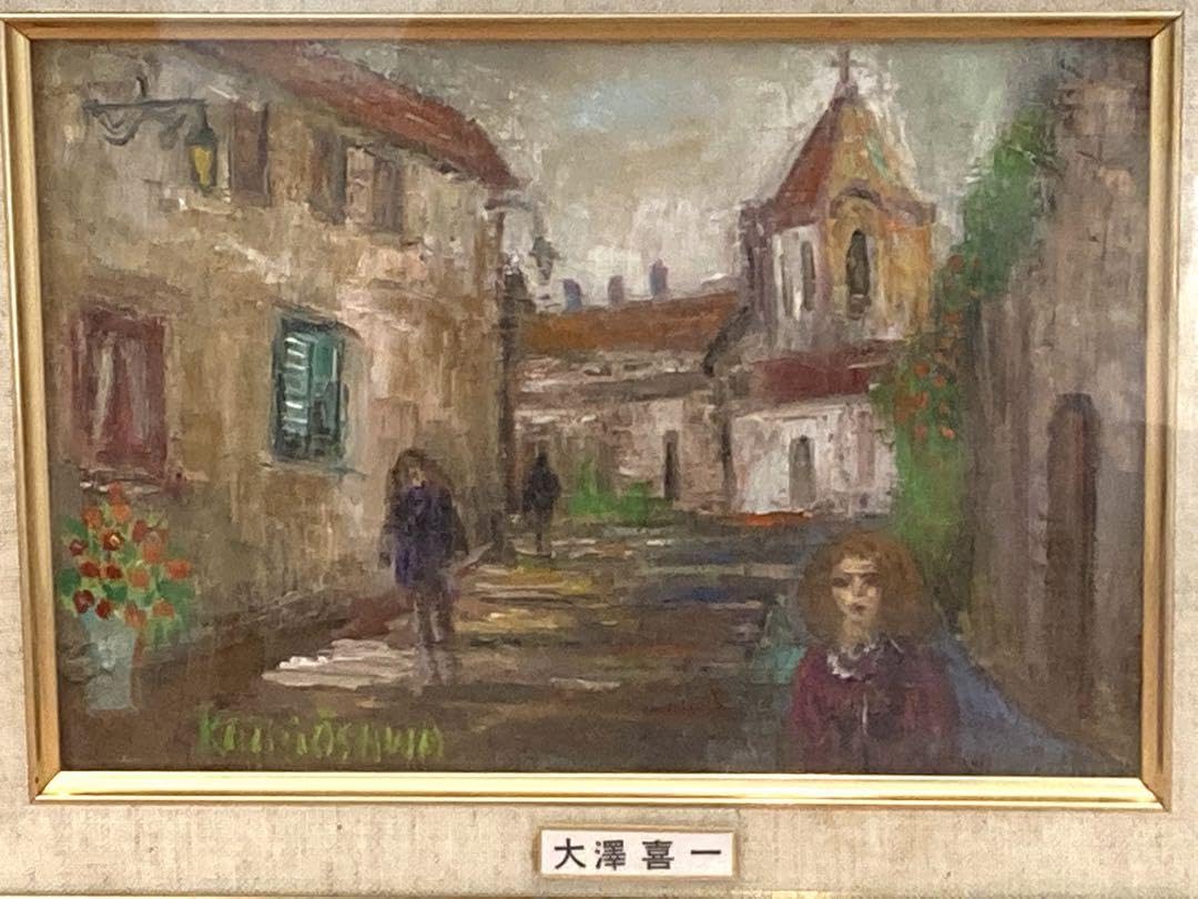 Amazon.co.jp: 大澤喜一 古い教会 巴里 絵画 油絵 : ホーム＆キッチン