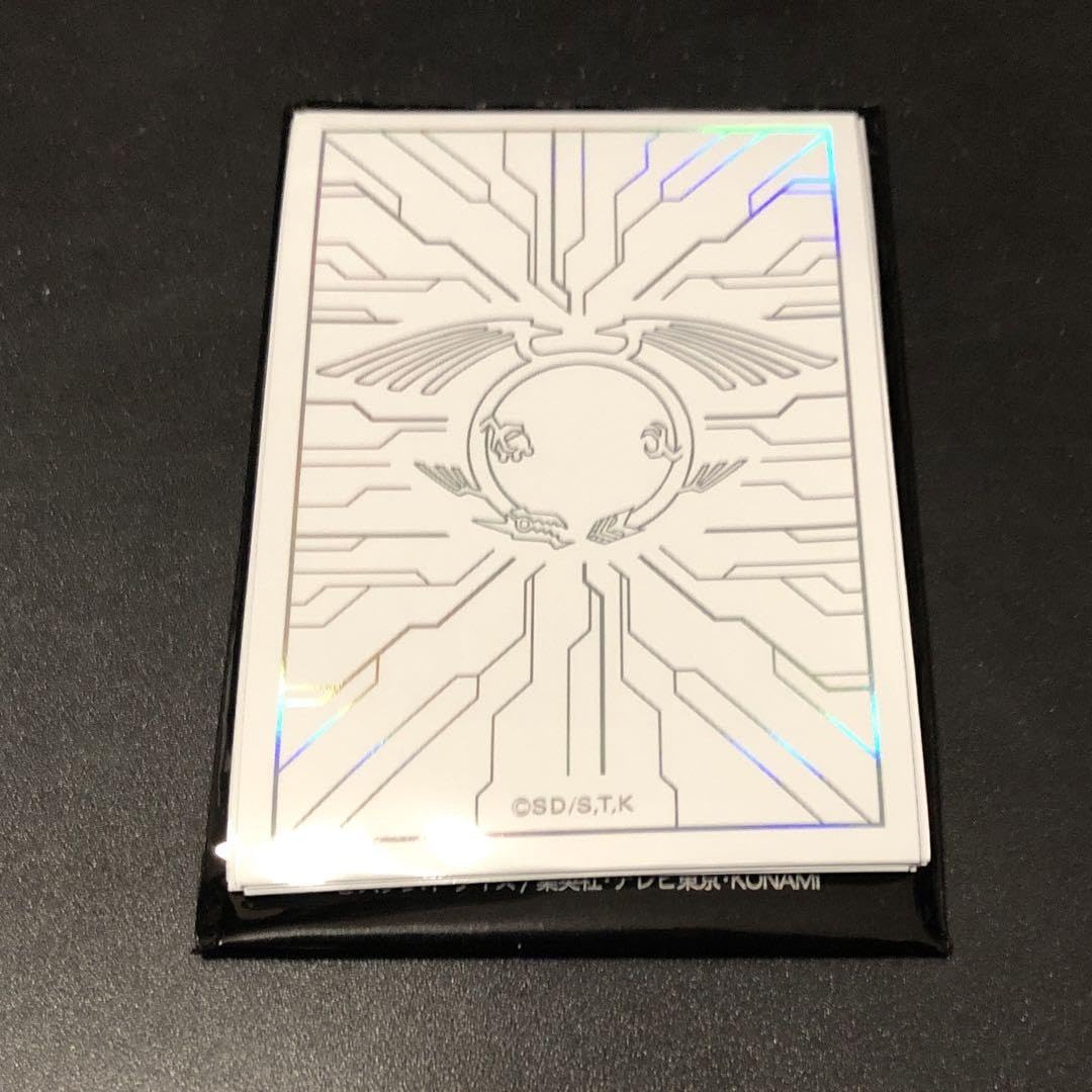 遊戯王】竜の紋章 スリーブ 白 50枚 未使用 Amazon.co.jp: 遊 戯 王