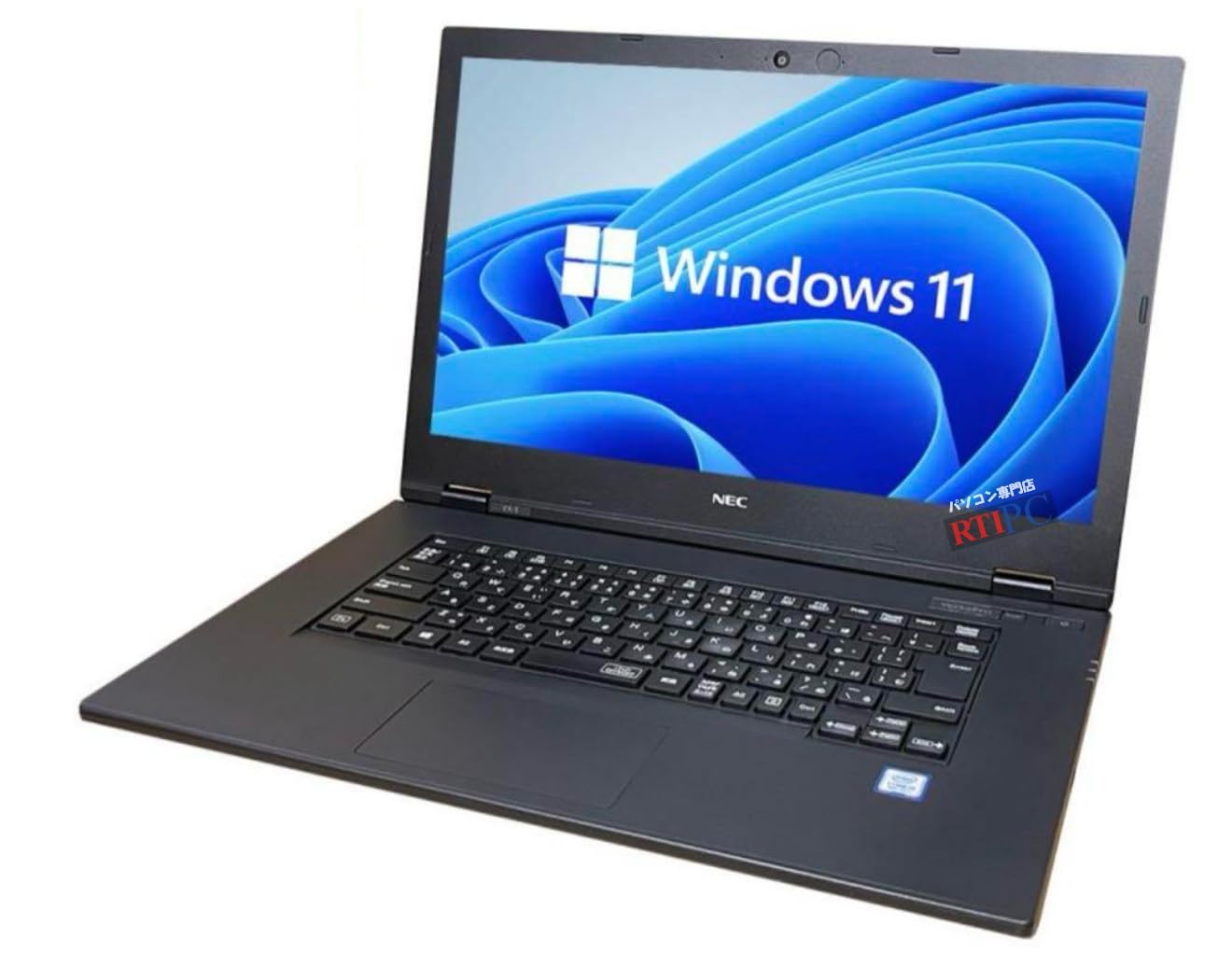 Amazon.co.jp: 【整備済み品】ノートパソコン‎‎ NEC PC-VKM16XZG5 (VX