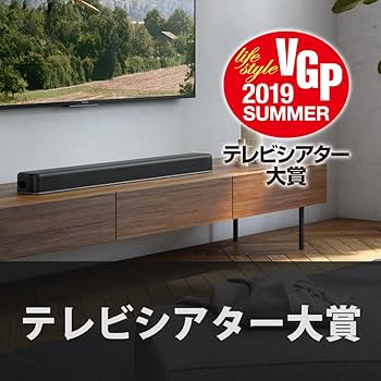 Amazon.co.jp: ソニー(SONY) サウンドバー HT-X8500 【Dolby Atmos
