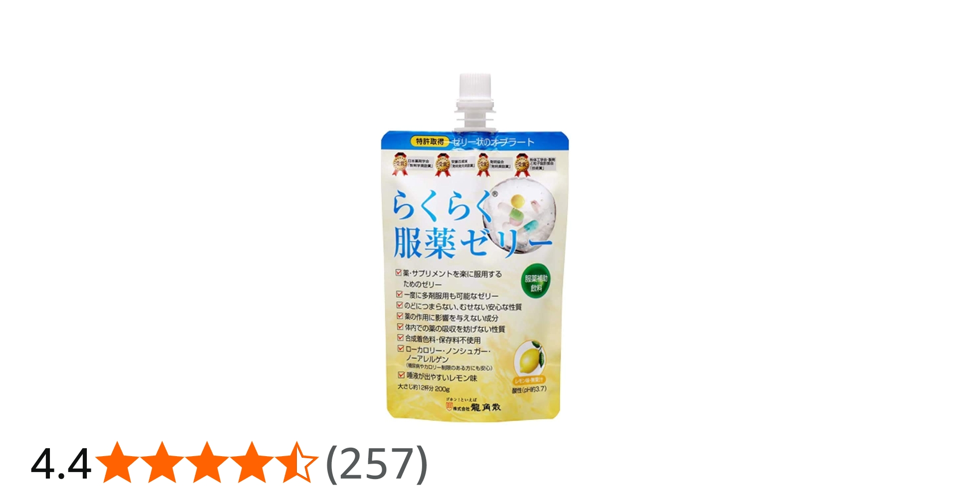 61Al7qRn2yL.jpg_BO30,255,255,
