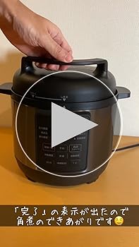 Amazon | パナソニック 電気圧力鍋 3L 圧力/低温/無水/煮込/自動調理