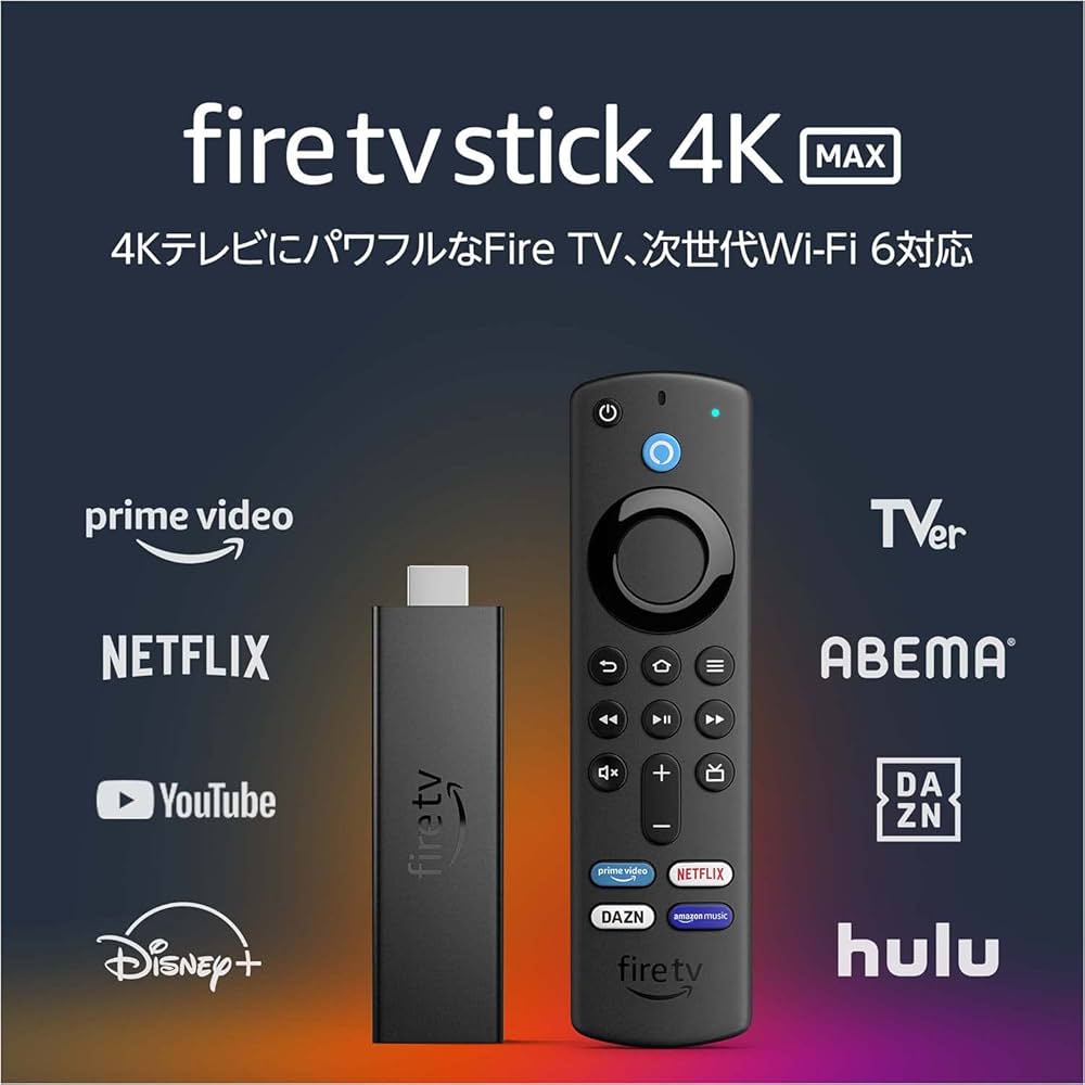 Amazon.co.jp: Fire TV Stick 4K Max - Alexa対応音声認識リモコン(第3