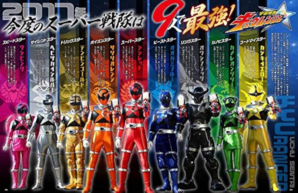 Amazon.co.jp: スーパー戦隊 Official Mook 21世紀 vol.0 41大スーパー