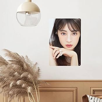 Amazon.co.jp: ブリキの絵 広瀬すず ブリキ看板 金属ポスター メタル