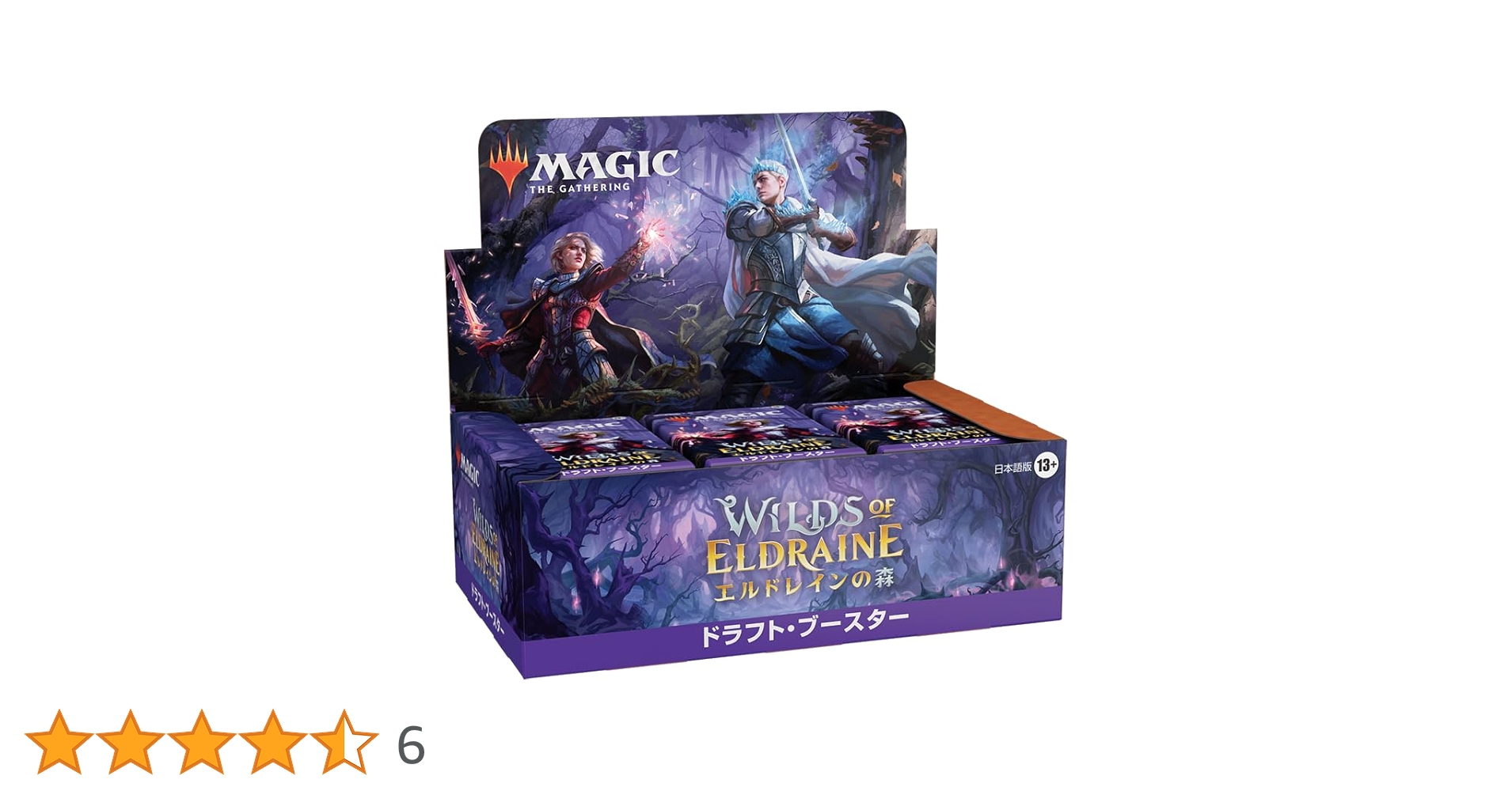 マジックザギャザリング～エルドレインの森～セットブースター100