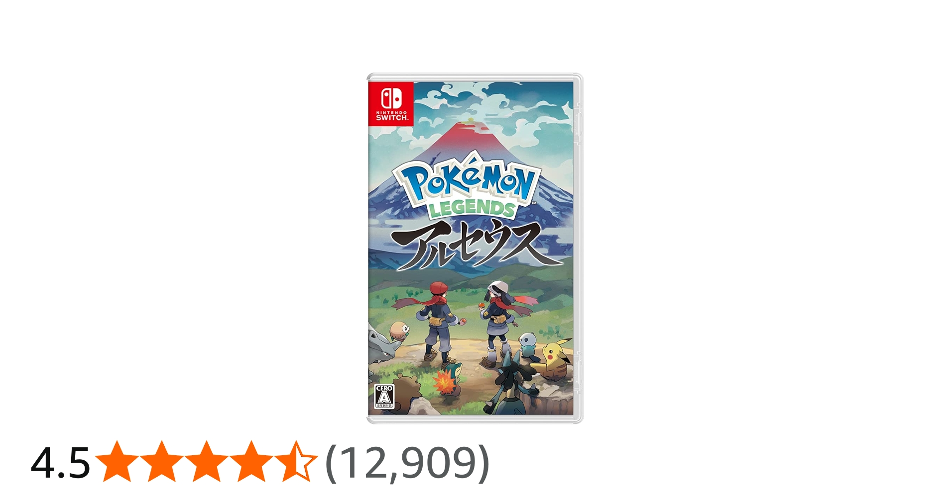 Amazon.co.jp: Pokemon LEGENDS アルセウス -Switch : ゲーム