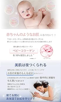 Amazon.co.jp: Sクララ S CLARA オーバーナイトウォーターフル