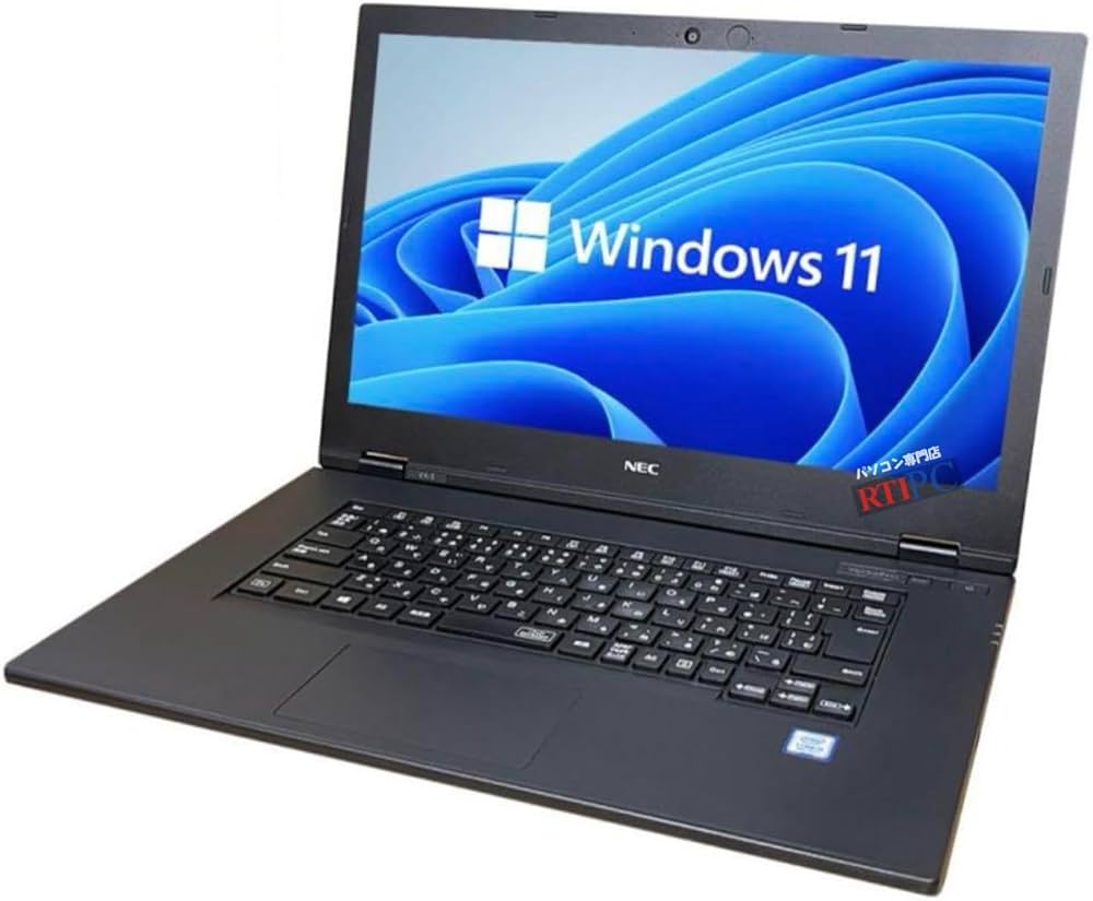 Amazon.co.jp: 【整備済み品】ノートパソコン‎‎ NEC PC-VKM16XZG5 (VX