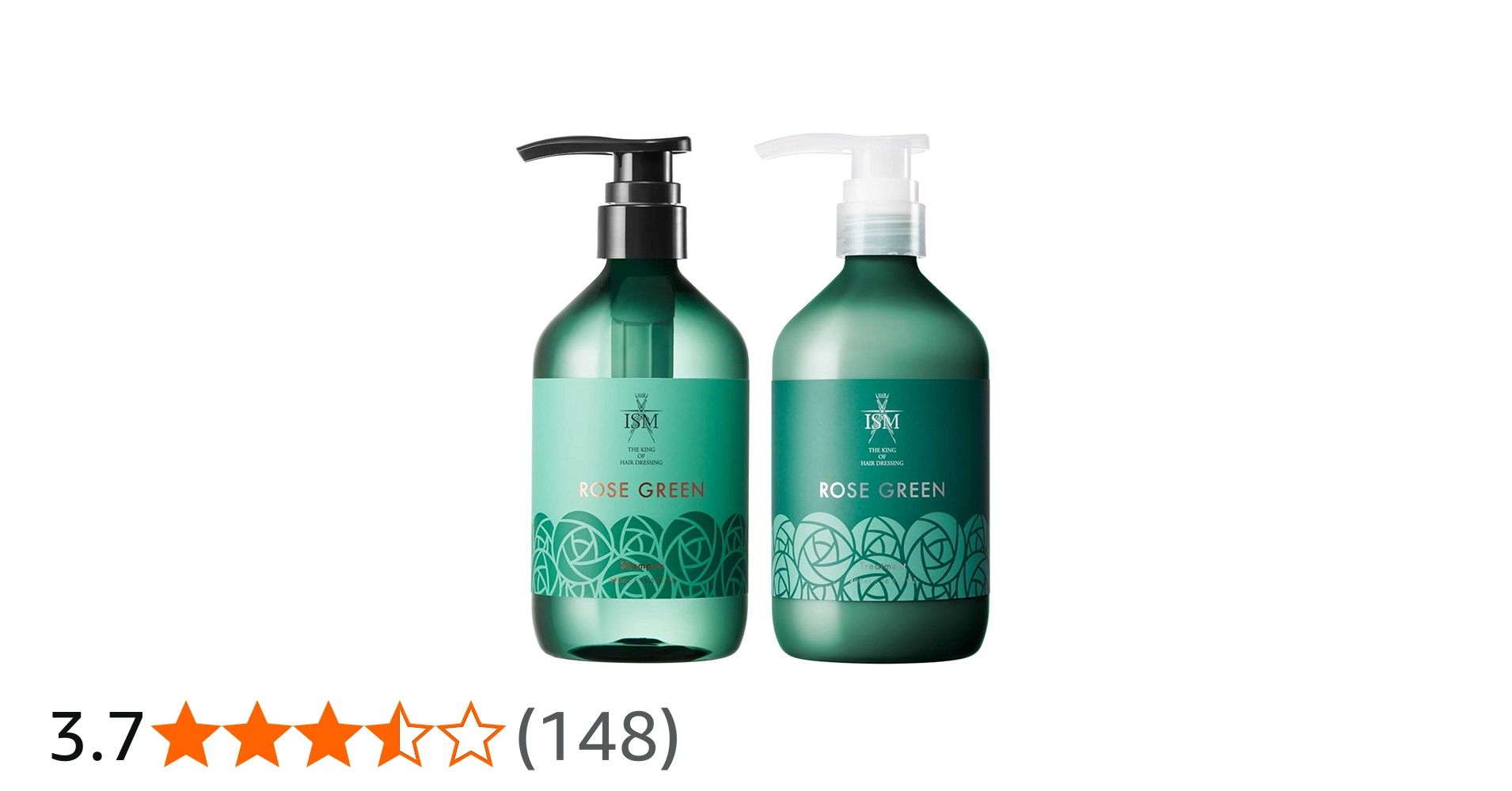 未開封】ISM シャンプー トリートメント セット 600ml ISM シャンプー