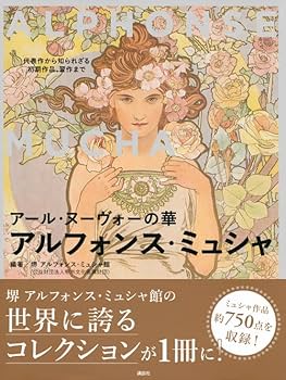 61Arprn7rKL._AC_UF350,