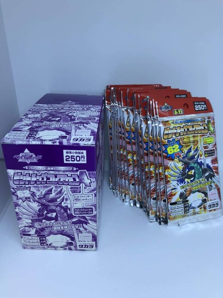 Amazon.co.jp: 爆転シュート ベイブレード ビットチップコレクション4