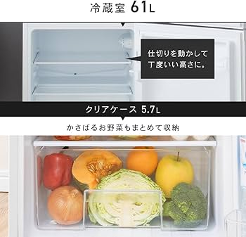 Amazon | 冷蔵庫 87L ホワイト 幅47cm 直冷式 1ドア 右開き | ノー