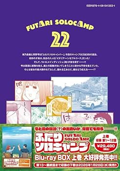 61Awa76LnZL._AC_UF350,